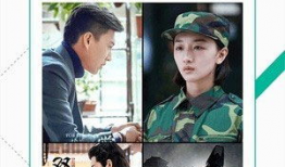 樱桃在线观看视频,浪漫邂逅，甜蜜回忆